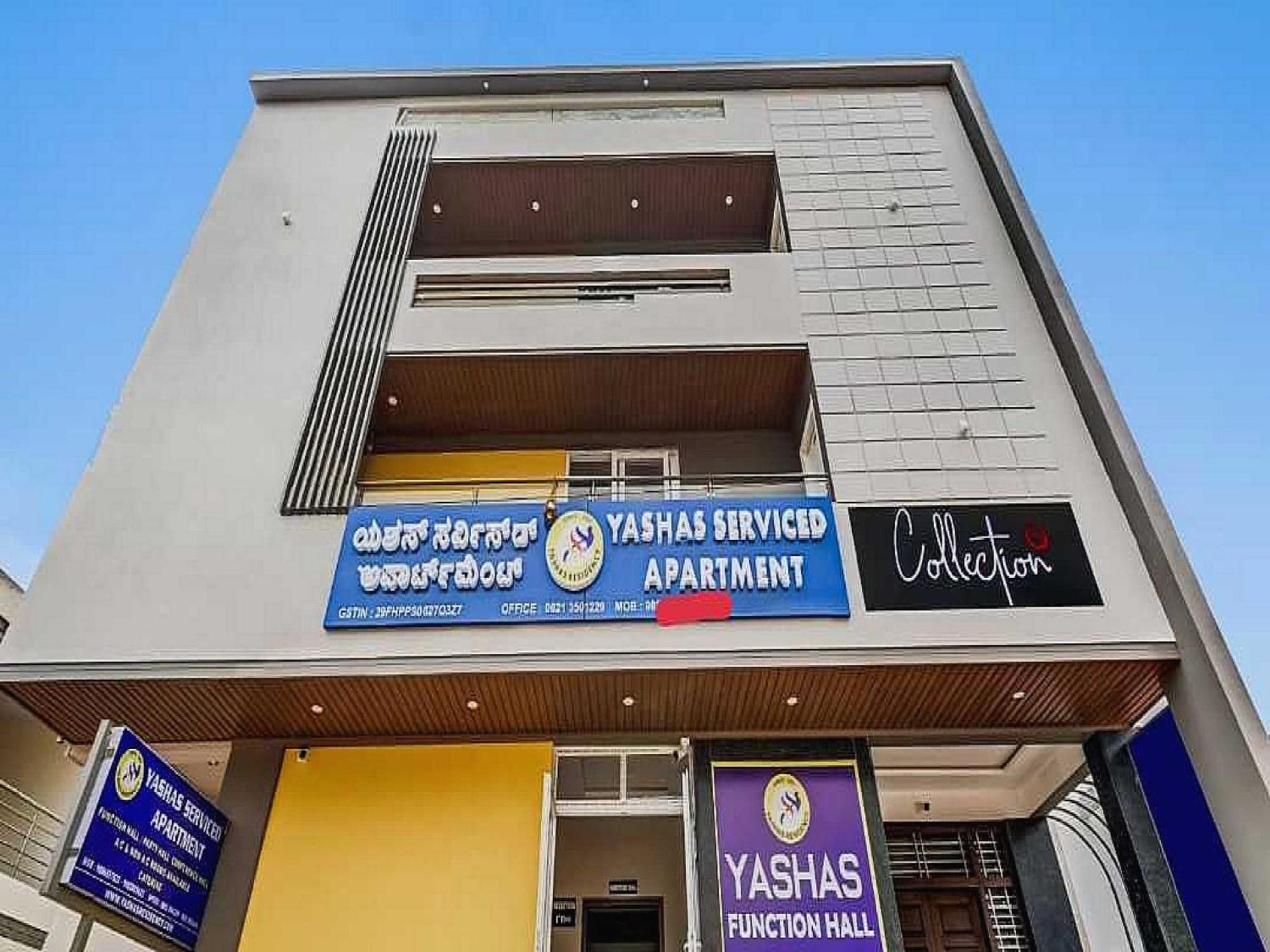 Collection O Yashas Serviced Apartment Vanivilasa Puram Экстерьер фото