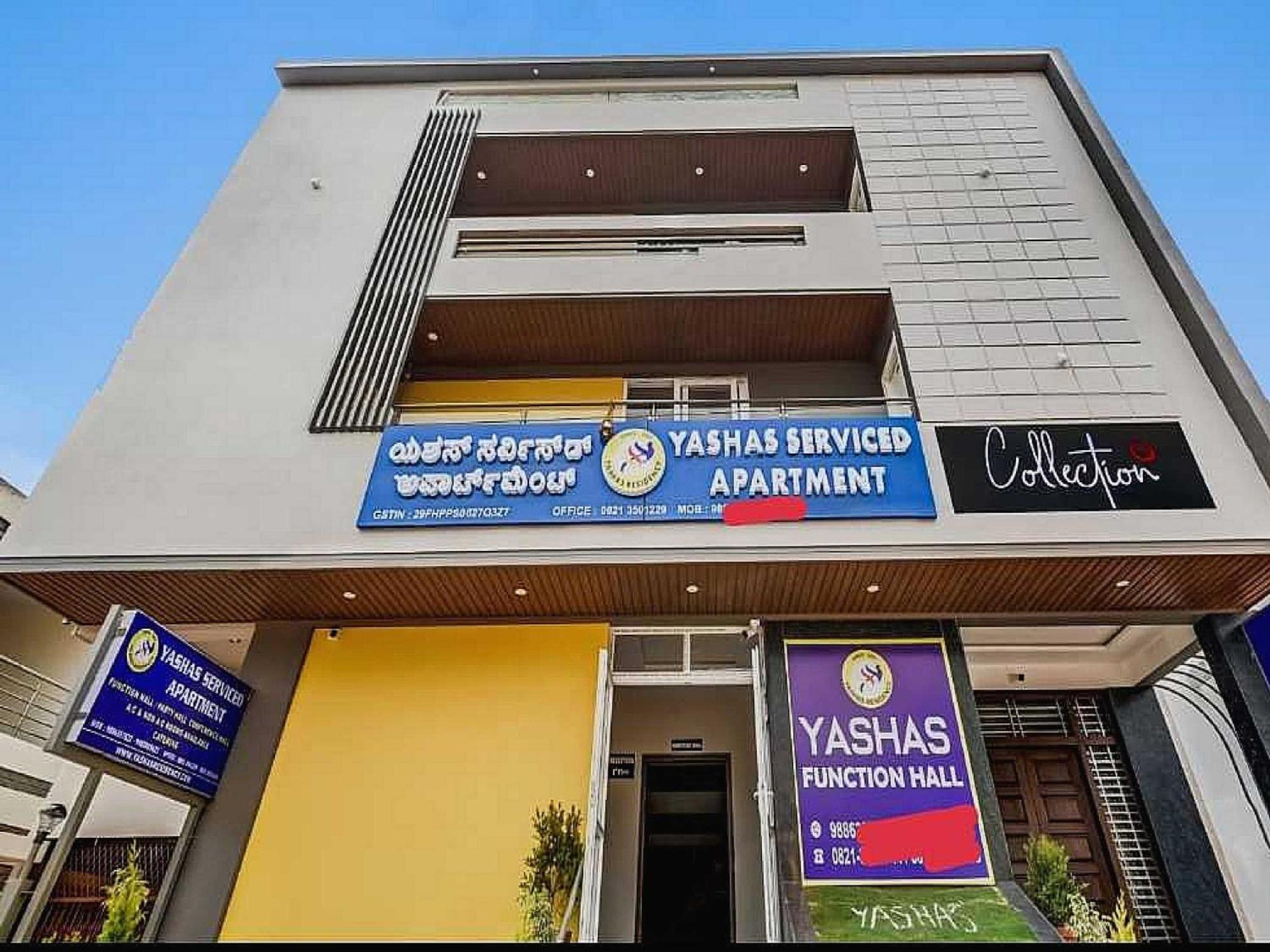 Collection O Yashas Serviced Apartment Vanivilasa Puram Экстерьер фото