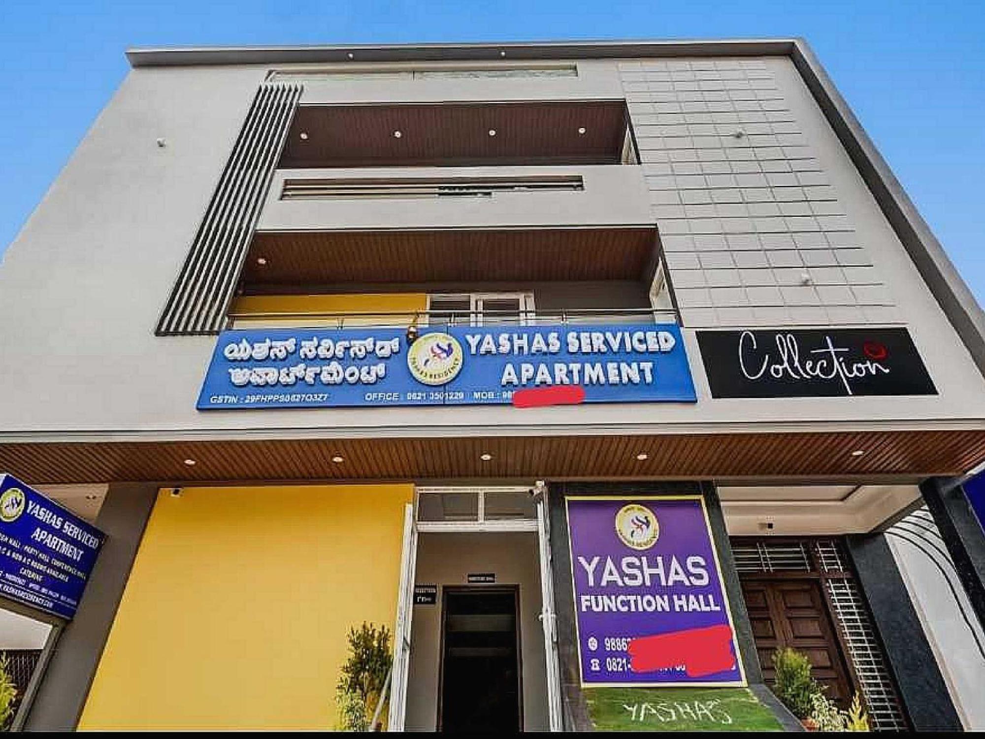 Collection O Yashas Serviced Apartment Vanivilasa Puram Экстерьер фото