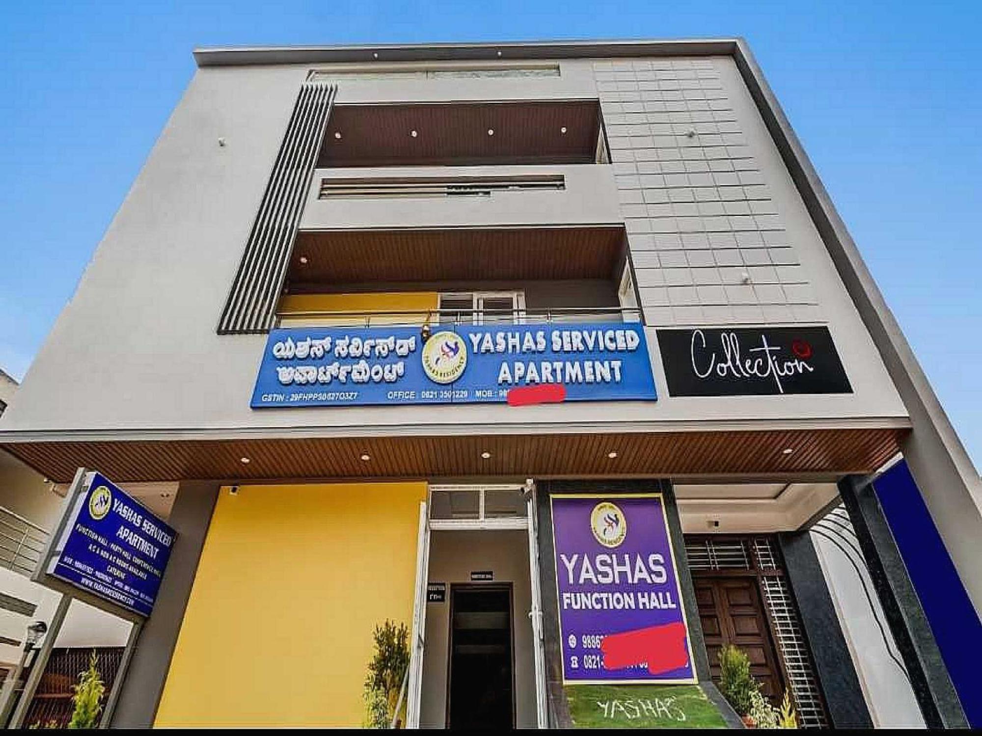 Collection O Yashas Serviced Apartment Vanivilasa Puram Экстерьер фото